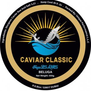 Caviar Beluga 500g